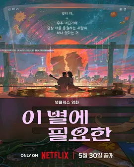 第一精品福利