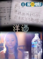 第一精品福利