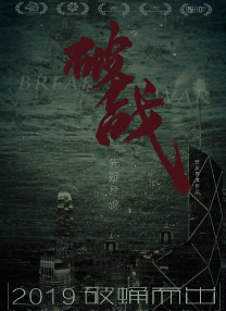 第一精品福利